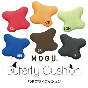 NbV O MOGU o^tCNbV { Jo[t   40cm×c33cm×12cm  r[YNbV