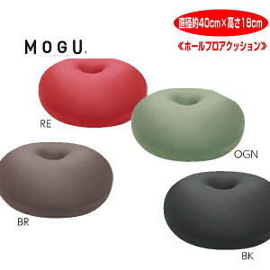 NbV O MOGU z[tANbV   a40cm×18cm  r[YNbV