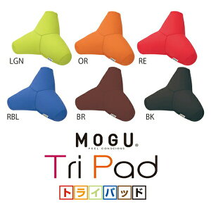 NbV O MOGU gCpbh   32cm×c32cm×13cm  r[YNbV
