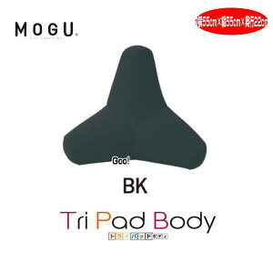 NbV O MOGU gCpbh{fB   55cm×c55cm×s22cm  r[YNbV