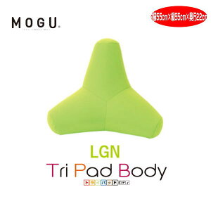 Mtg bsO NbV O MOGU gCpbh{fB   55cm×c55cm×s22cm  r[YNbV