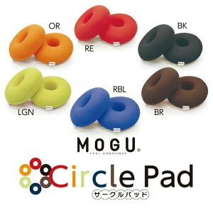F2Zbg 390-336-178 NbV O MOGU T[Npbh F2   a22.5cm  r[YNbV