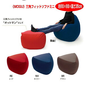 MOGU R O OptBbg\t@~j{ 68cm×68cm×35cm