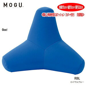 NbV O MOGU Ə㔼gxNbV gCpbh{fB CARE   40cm×33cm×12cm  r[YNbV