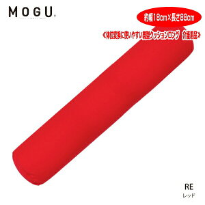 MOGU R ̈ʕϊɎg₷^NbVO CARE@@ 18cm×88cm