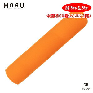 MOGU R ̈ʕϊɎg₷^NbVO CARE@@ 18cm×88cm