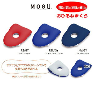 NbV O MOGU Ђ˂܂ 30cm×c40cm×ᕔ9cm12cm  r[YNbV