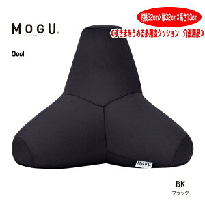 NbV O MOGU ܂߂鑽prNbV gCpbh CARE   48cm×30cm×8cm  r[YNbV