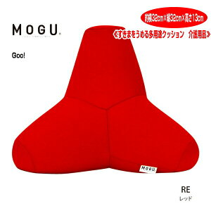 NbV O MOGU ܂߂鑽prNbV gCpbh CARE   48cm×30cm×8cm  r[YNbV