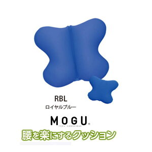 NbV O MOGU yɂNbV { Jo[t o^tCNbV CARE   40cm×33cm×12cm  r[Y