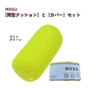 O F^NbVƑւJo[Zbg@MOGU^NbVƐpJo[Zbg |WVjOɕ֗ 15cm×38cm ̈U ̐ێ 