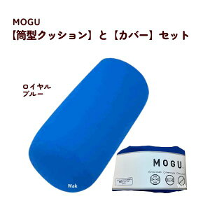 O F^NbVƑւJo[Zbg@MOGU^NbVƐpJo[Zbg |WVjOɕ֗ 15cm×38cm ̈U ̐ێ 