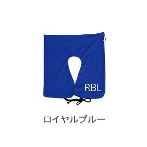 NbVJo[ O MOGU ׂɂ 𕂂V[gNbV pւJo[   36cm×c39cm  r[YNbVJo[