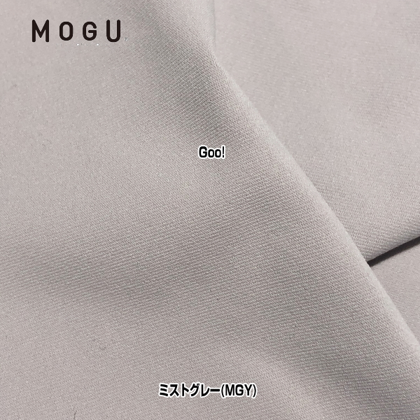 楽天市場】枕 まくら モグ MOGU 雲にのる夢枕 本体カバーセット 約横