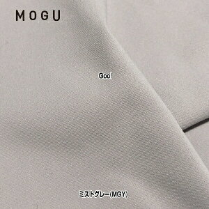 ܂Jo[ O MOGU _ɂ̂閲 Jo[ pւJo[ 56cm×c110cm {̕ʔ  r[YNbVJo[
