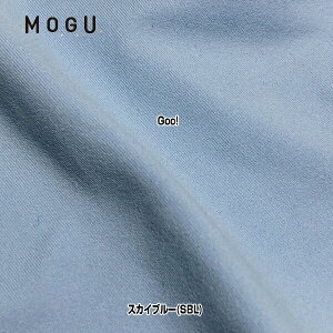 ܂Jo[ O MOGU _ɂ̂閲 Jo[ pւJo[ 56cm×c110cm {̕ʔ  r[YNbVJo[