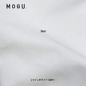 Mtg bsO  ܂ O MOGU _ɂ̂閲 {̃Jo[Zbg 56cm×c110cm×20cm  r[YNbV