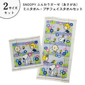 2Zbg ^I ~j^I 25×25cm  v`tFCX^I 25×50cm K[[^I Xk[s[ ӂK[[ 25×50cm   100%