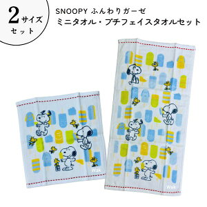 ^I Xk[s[ 2TCYZbg ӂK[[ v`tFCX^I ~j^I TbNX ACX 25×50cm  100%