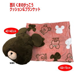 楽天市場 ミッフィー フェイス クッション インテリア 寝具 収納 の通販