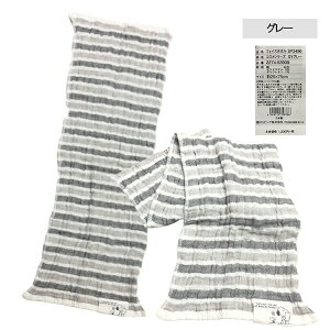 Mtg bsO ^I tFCX^I Xk[s[ RXV[Y tFCX^I 25x75cm 샊rO LN^[