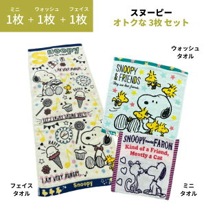 Mtg bsO tFCXƃEHbVƃ~j^IZbg@3TCY@ȃZbg@Xk[s[@@EbhXgbN@t@[