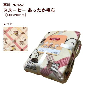 ѕz@uPbg@@Xk[s[@ѕz@PN2652@140x200cm bh@O[@@|GXeѕz