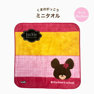 ~j^I nJ` ^I ^InJ` ܂̂ KG2402 r^~10 sN 25×25cm 샊rO 100%
