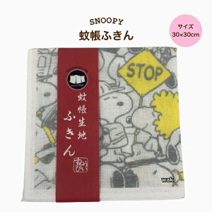 ӂ @ Xk[s[ SP2450 j[tFCX ᒠnӂ CG[ 30×30cm 샊rO