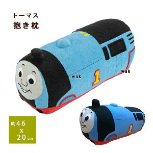 �M�t�g ���b�s���O���� �����񂵂�g�[�}�X�������@�����܂���@���b�s���O���� �����N�b�V���� 46 ×20cm