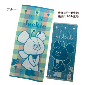 ^I tFCX^I ܂̂ sNjbN sN u[ 34×80cm KG1470 샊rO 100%