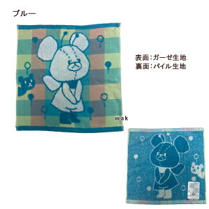 ^I EHbV^I ܂̂ sNjbN sN u[ 34×35cm KG1470 샊rO 100%