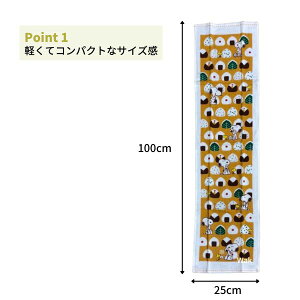 ^I Xk[s[ ӂK[[ OtFCX^I 샊rO SP5453 OtFCX^I 25×100cm ɂ蕿 100%