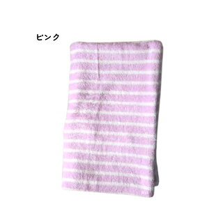 のびのび枕カバー まくらカバー いろいろな形状の枕に使える 38×58cm 綿100%パイル 抗菌防臭 しましま