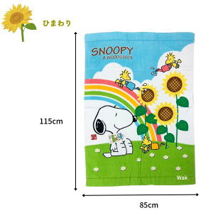 ^IPbg Xk[s[ QPbg 85×115cm T[tB Ђ܂ 100%