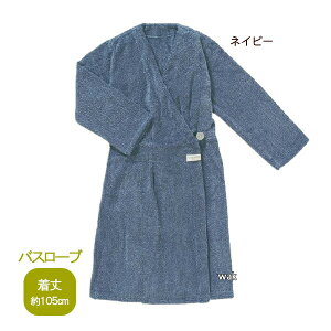 Mtg bsO RR`Gi oX[u RR[u 105cm cocochiena O[ sN lCr[ XCb`pC @H