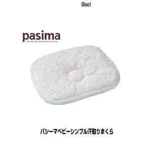 Mtg bsO  ܂ pV[} xr[ VvƂ܂ 20×25cm F  ł܂