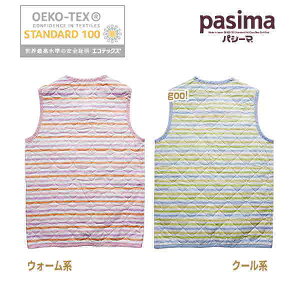 Mtg bsO X[p[ pV[} xr[ X[p[L 5223L 3Έȏ 38cm 68cm 50cmF N[n   n[g