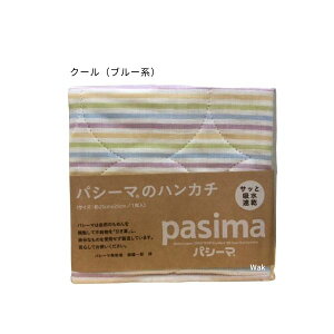 Mtg bsO ^I@nJ` pV[} Jt nJ` 5214 25×25cm F N[ EH[ [ ł܂