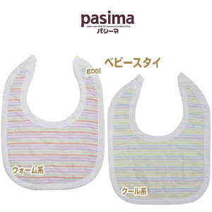 Mtg bsO X^C 悾ꂩ pV[} xr[ X^C 5220 21×27cm F N[ EH[   [ ł܂