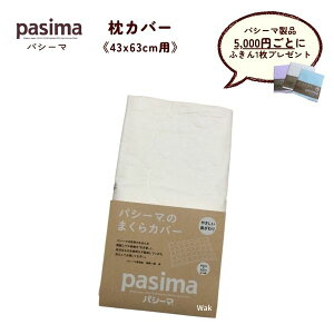 Mtg bsO ܂Jo[ Jo[ pV[} s[P[X sP[X 5809P 46cm×68cm 43cm×63cm܂p F@Ȃ @