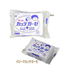 Mtg bsO K[[ JbeK[[ pV[} 7623 8×10cm 20 F  ł܂