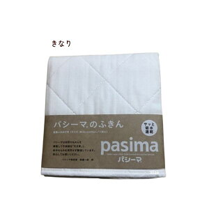 �M�t�g ���b�s���O���� 5815 �p�V�[�}�@�ӂ���30×40cm1������ �F�F���Ȃ�A�s���N�A�u���[ ����ł��܂���