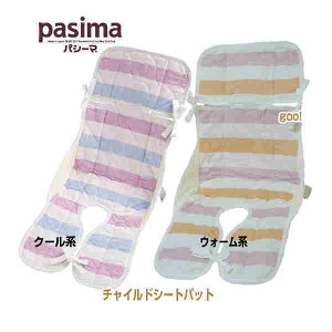 Mtg bsO `ChV[gpbg pV[} xr[ 5224 30×75cm F N[n EH[n   ͊iq