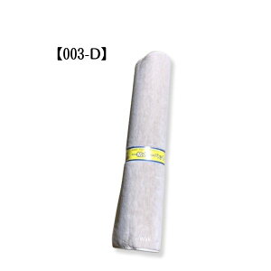 Mtg bsO IׂI^Cv 1J[ybg { 1J[ybg ꗬ[J[̎cȂ̂ŕîił prO}bg 80x170