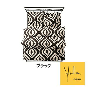 Vr Sybilla EAE UAU ~zcJo[ SL:105×215cm u[hvgn