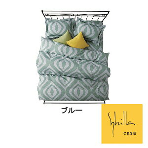 Vr Sybilla EAE UAU ~zcJo[ SL:105×215cm u[hvgn