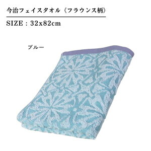 2Zbg@ tFCX^I@J[@100@{ 32×82cm@{@g₷@fC[^I