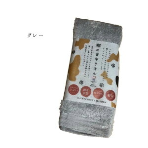 ^I L̔woX^I@n[toX^I@X}[goX^I@100@{ 34×100cm@g₷@fC[^I