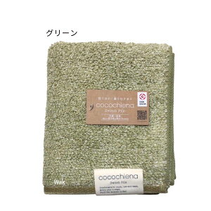 RR`Gi2 tFCX^I 34x80cm  cocochiena S10F XCb`pC WJ[ @H RR`GitFCX^I